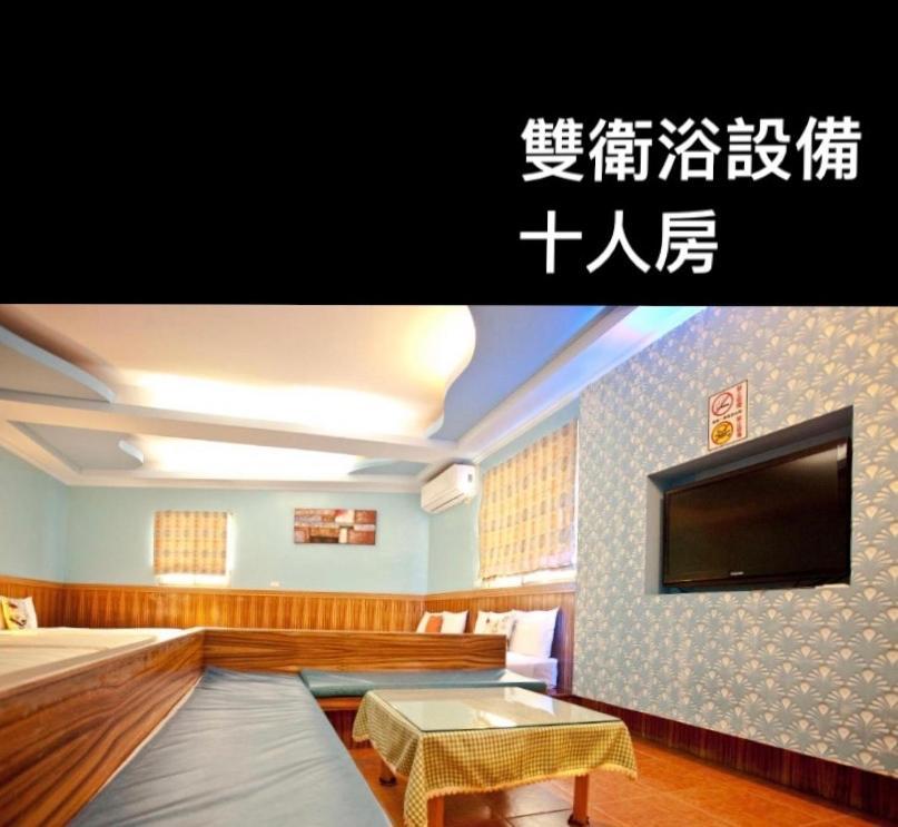 Bashi Channel Vacation B&B Kenting Eksteriør billede