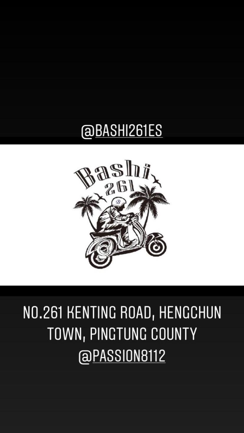Bashi Channel Vacation B&B Kenting Eksteriør billede